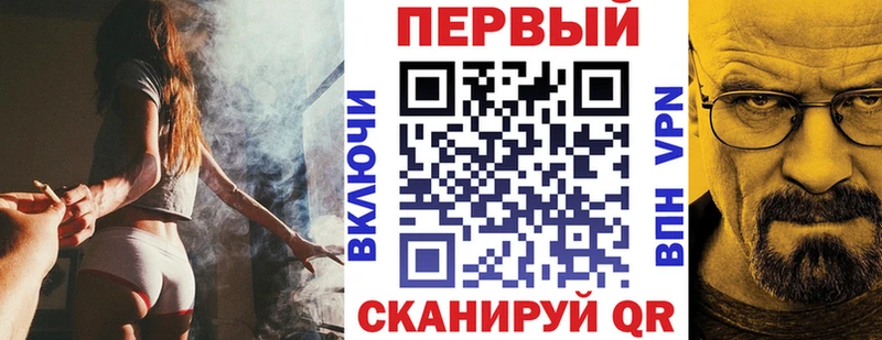 Купить закладки  Гвардейск  Amphetamine 97% 