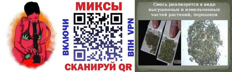 Купить закладки  Гвардейск  Бутират бутик 