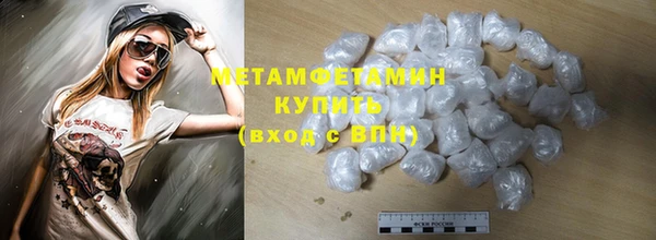 бутик Инсар