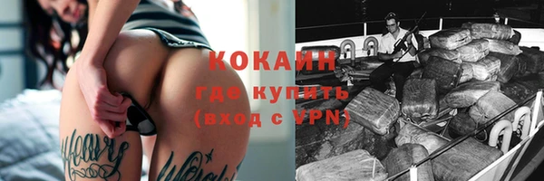 дурь Иннополис