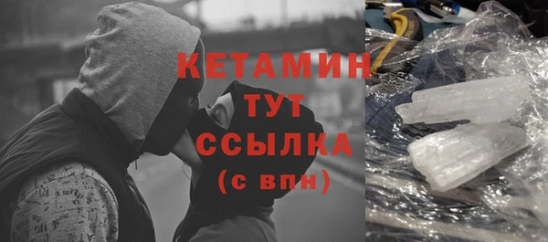 кокаин Инта