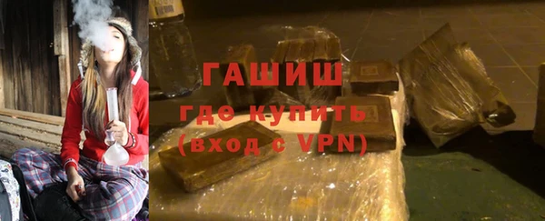 бутик Инсар