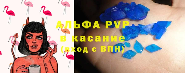 бутик Инсар