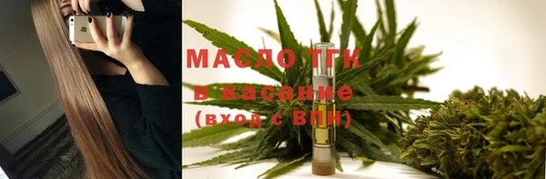 дурь Иннополис