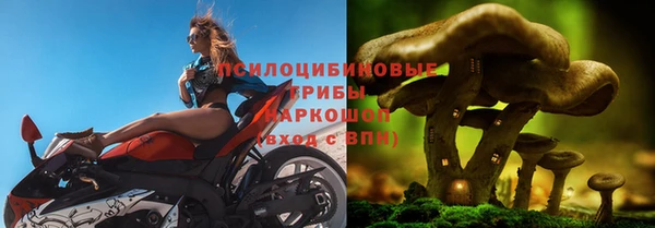 бутик Инсар