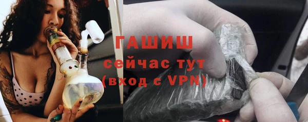 дурь Иннополис