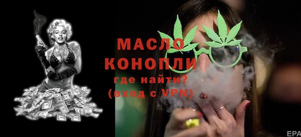 кокаин Каменск-Шахтинский