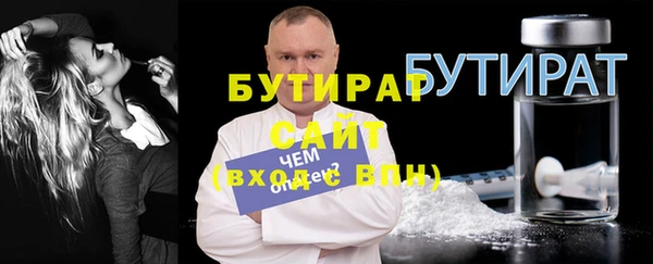кокаин Инта