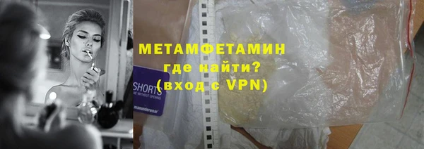 дурь Иннополис