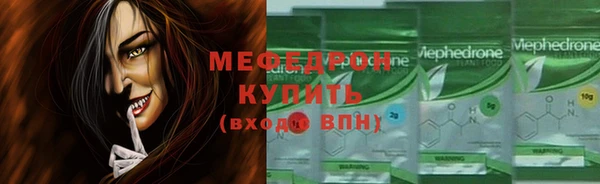 бутик Инсар