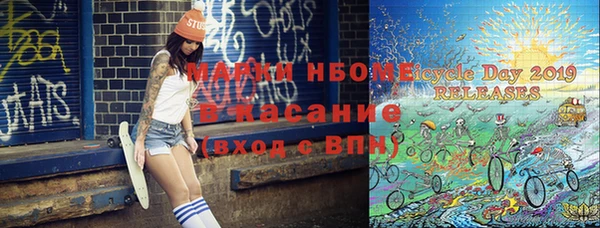 дурь Иннополис