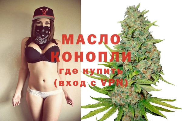 бутик Инсар