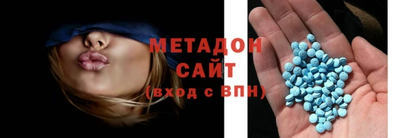 кокаин Инта