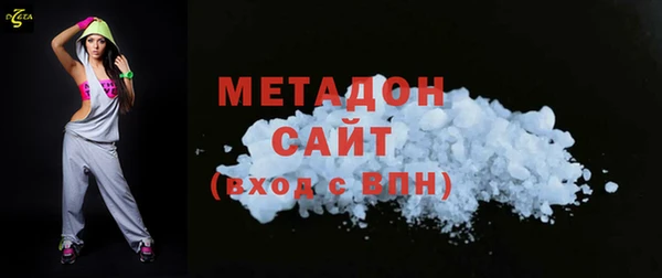 кокаин Инта