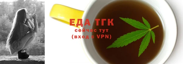 дурь Иннополис