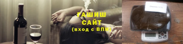 кокаин Инта