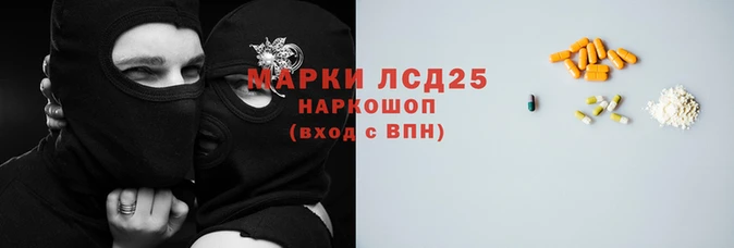кокаин Инта