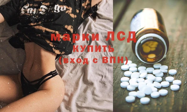 дурь Иннополис