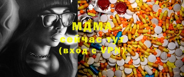 дурь Иннополис