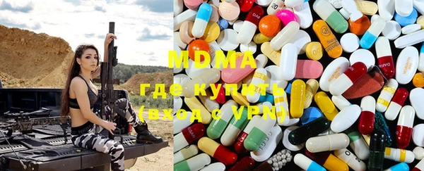 кокаин Инта