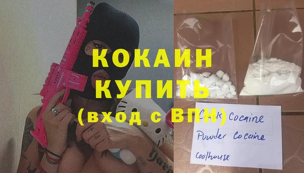дурь Иннополис