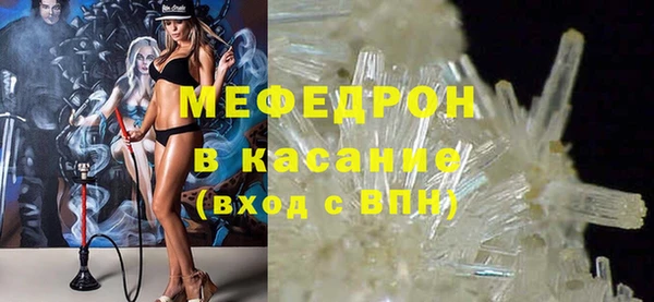 дурь Иннополис