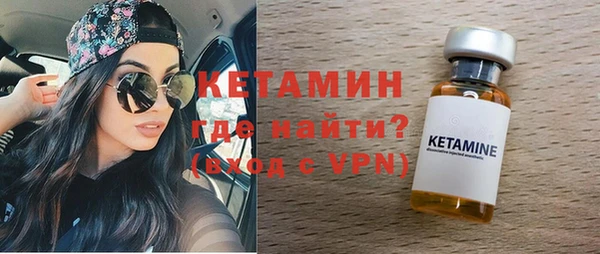 кокаин Инта