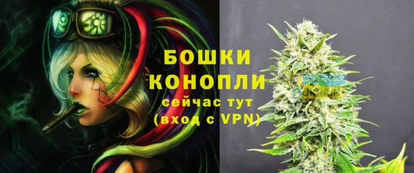кокаин Инта