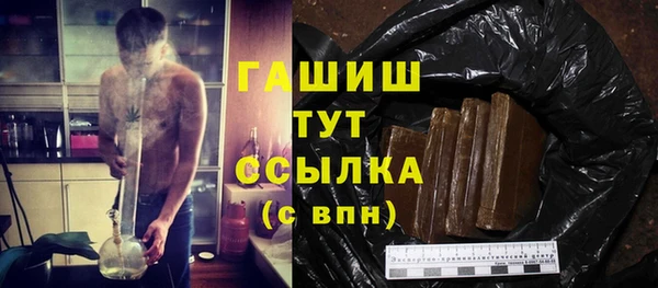 дурь Иннополис