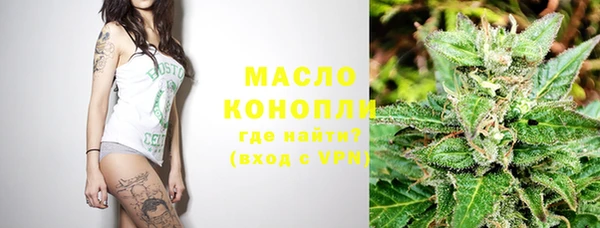 кокаин Инта